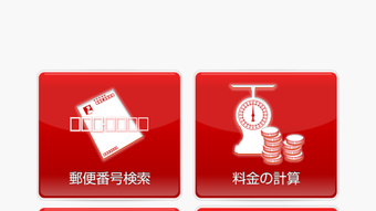 の画像0