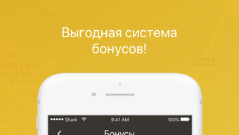 Изображение 0 для 