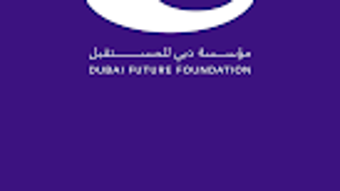 الصورة 0 لـ 