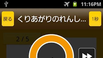 の画像0