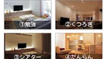 の画像0