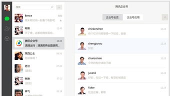 的第0张图片