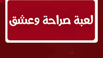 الصورة 0 لـ 