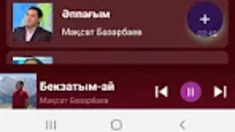 Изображение 0 для 