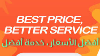 Foutlet- Online Shopping Mall