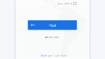 الصورة 0 لـ 