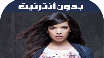 الصورة 0 لـ 