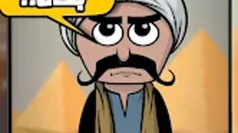 الصورة 0 لـ 