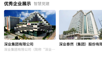 的第0张图片