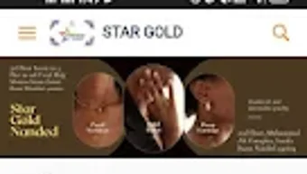 الصورة 0 لـ 