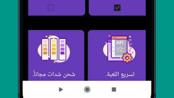 Изображение 0 для 