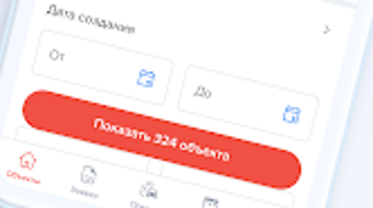 Изображение 0 для 