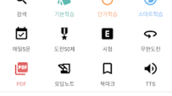 的第0张图片