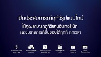 รูปภาพ 0 สำหรับ 