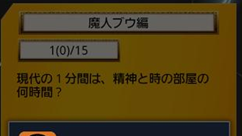 の画像0