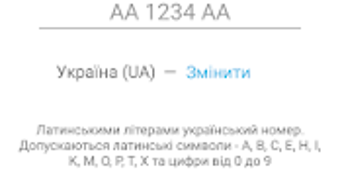 Изображение 0 для 