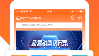 의 이미지 0