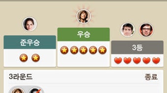 의 이미지 0
