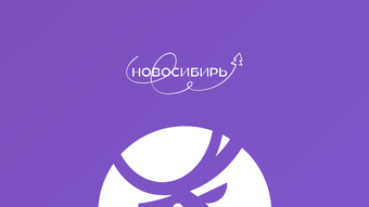 Изображение 0 для 