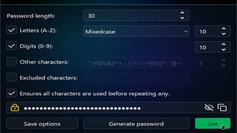 Изображение 0 для 
