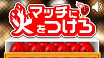 の画像0