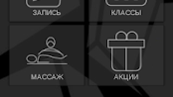 Изображение 0 для 