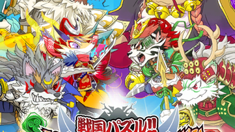 Изображение 0 для 