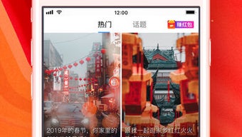 的第0张图片