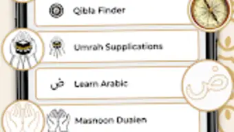 Umrah Guide App : supplication