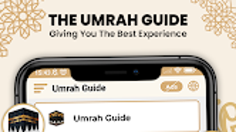 Umrah Guide App : supplication