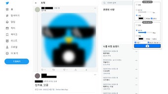 の画像0