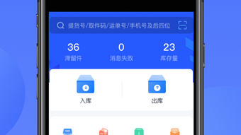 的第0张图片