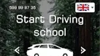 الصورة 0 لـ 