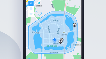 的第0张图片