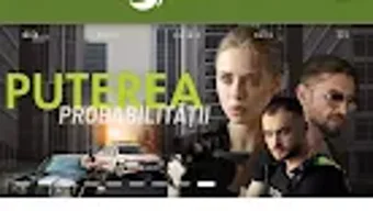 Изображение 0 для 