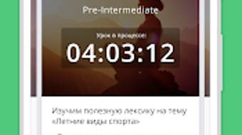 Изображение 0 для 