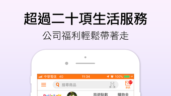 的第0张图片