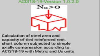 Изображение 0 для 