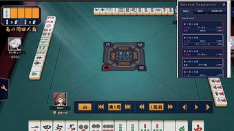 MahjongSoul Review Supporter