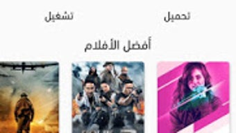 الصورة 0 لـ 