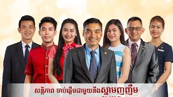 รูปภาพ 0 สำหรับ 