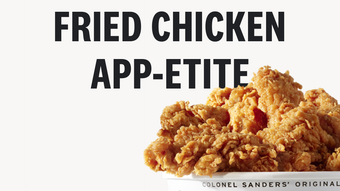 KFC US - Ordering App