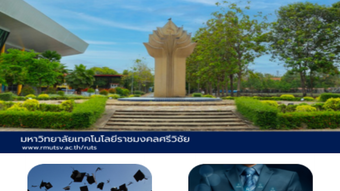 รูปภาพ 0 สำหรับ 
