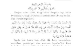 الصورة 0 لـ 