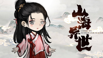 的第0张图片