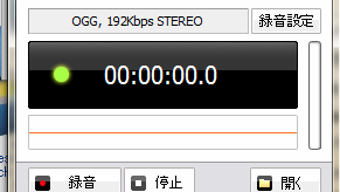 の画像0