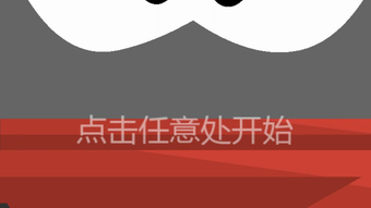 Hình ảnh 0 cho 