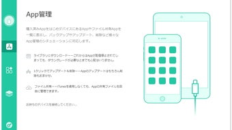 の画像0