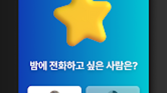 의 이미지 0