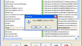 の画像0